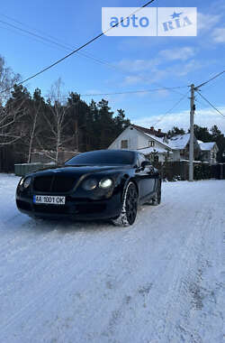 Ціни Bentley Седан