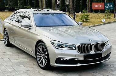Ціни BMW Седан в Павлограді