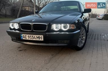 Ціни BMW Седан в Павлограді