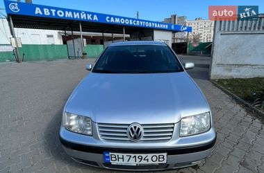 Характеристики Volkswagen Bora Седан