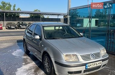 Характеристики Volkswagen Bora Седан