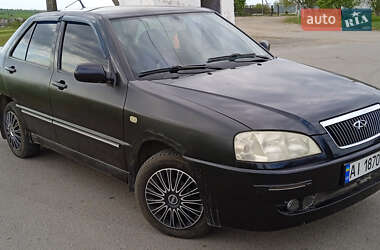 Цены Chery Седан