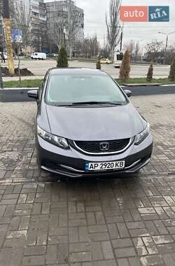 Ціни Honda Civic Седан