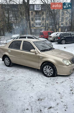 Ціни Geely CK Седан