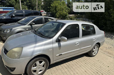 Характеристики Renault Clio Symbol Седан