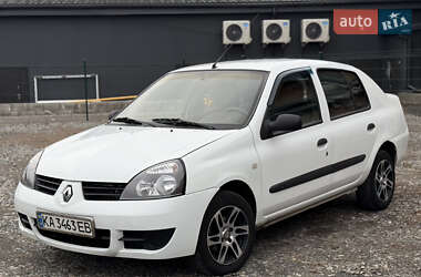 Характеристики Renault Clio Symbol Седан