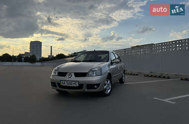 Характеристики Renault Clio Седан