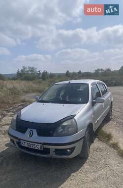 Характеристики Renault Clio Седан