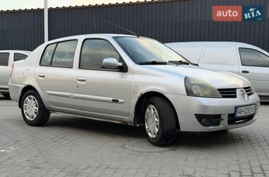 Характеристики Renault Clio Седан