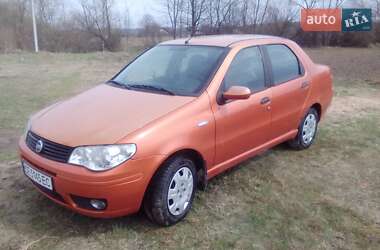 Цены Fiat Седан