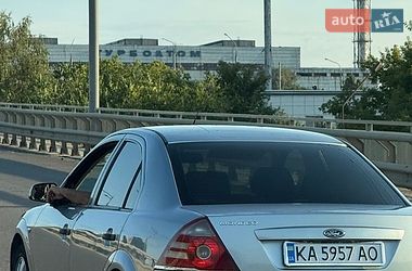 Цены Ford Седан