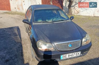 Цены Geely Седан