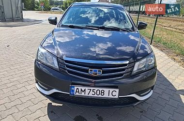Цены Geely Седан