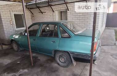 Цены Opel Kadett Седан