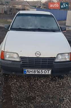 Цены Opel Kadett Седан