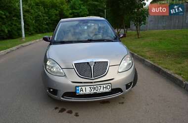 Ціни Lancia Седан