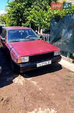 Характеристики Nissan Laurel Седан