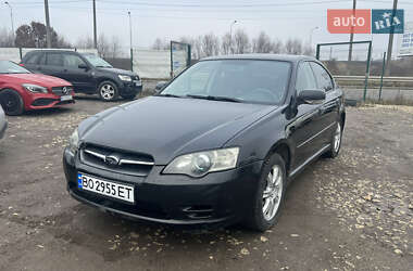 Характеристики Subaru Legacy Седан