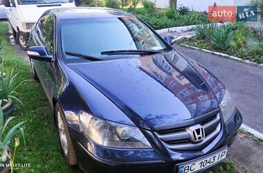 Характеристики Honda Legend Седан