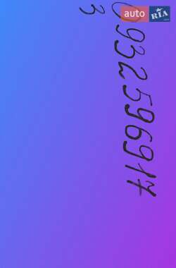 Цены Lexus Седан в Измаиле