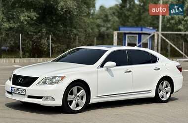 Ціни Lexus LS Седан