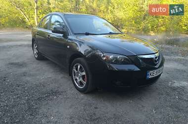 Цены Mazda Седан