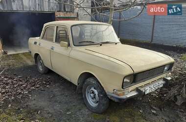 Цены Москвич/АЗЛК Седан