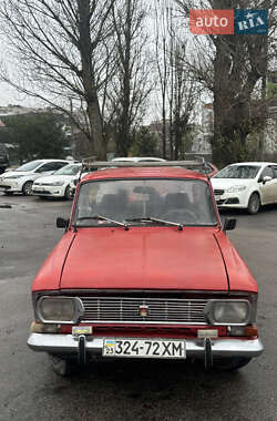 Цены Москвич/АЗЛК Седан