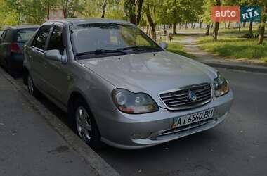 Характеристики Geely MR Седан