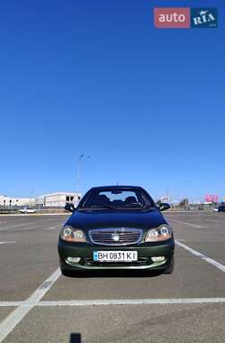 Цены Geely MR Седан