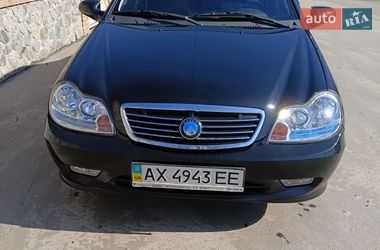Цены Geely MR Седан