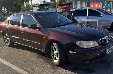 Цены Nissan Седан