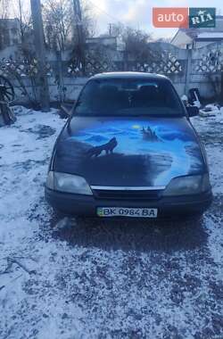 Цены Opel Седан в Коростене