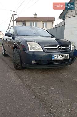 Цены Opel Седан в Броварах