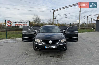 Характеристики Volkswagen Phaeton Седан