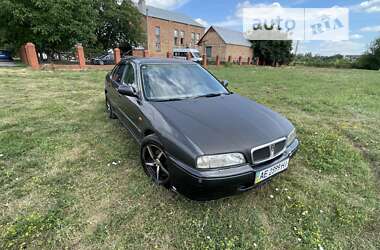 Ціни Rover Седан