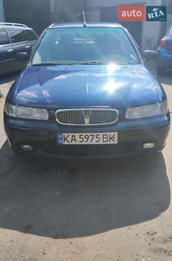 Цены Rover Седан