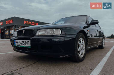 Цены Rover Седан