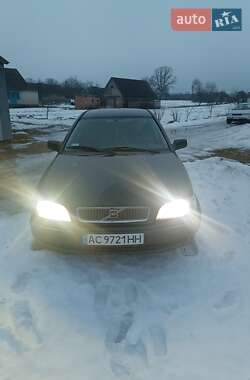Цены Volvo S40 Седан