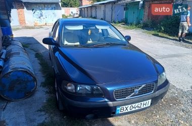 Ціни Volvo S60 Седан