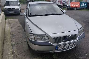 Характеристики Volvo S80 Седан