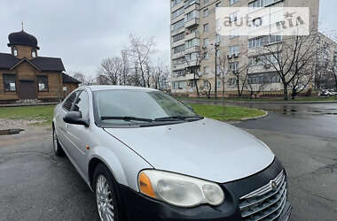 Характеристики Chrysler Sebring Седан