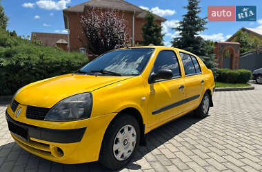 Характеристики Renault Symbol Седан