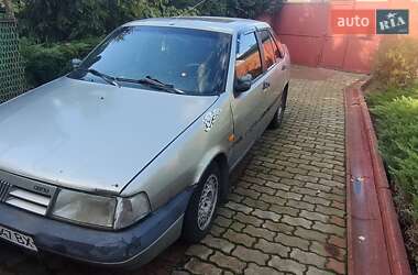 Цены Fiat Tempra Седан