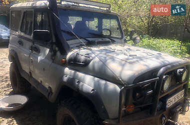 Цены УАЗ Седан