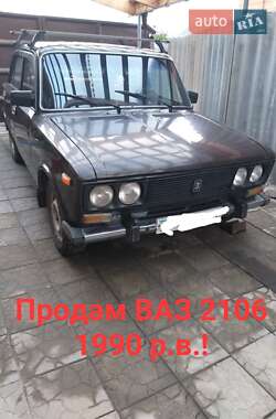 Цены ВАЗ / Lada Седан в Мерефа