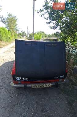 Цены ВАЗ / Lada Седан в Ракитном