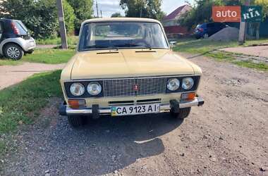 Цены ВАЗ / Lada Седан в Смеле