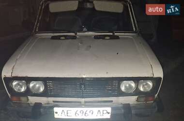 Цены ВАЗ / Lada Седан