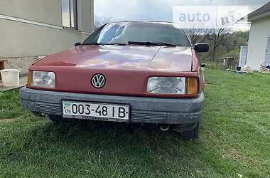 Цены Volkswagen Седан в Косове
